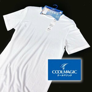 L ● Coolmagic Dry Crottemebe Runte Runte Whote в Японии