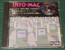 INFO-MAC CD-ROM★MAY-1993★VersionⅡ_画像1