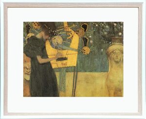 Art hand Auction [Reproduction] Klimt Music Framed Wall Hanging Painting Art Interior New Art Print Approx. 54x44cm Stylish, Artwork, Painting, others