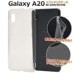 Galaxy A20 SC-02M docomo Galaxy A20 SCV46 au UQmobileギャラクシー スマホケース 透明のマイクロドット ソフトケース クリアケース