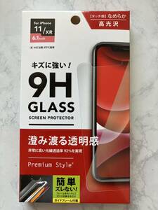 PGA ピージーエー PG-19BGL01 [iPhone 11/XR用 液晶保護ガラス スーパークリア]　未使用品　送料無料