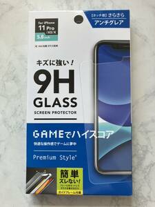 PGA ピージーエー PG-19AGL07 [iPhone 11 Pro/XS用 液晶保護ガラス ゲームアンチグレア]　未使用品　送料無料