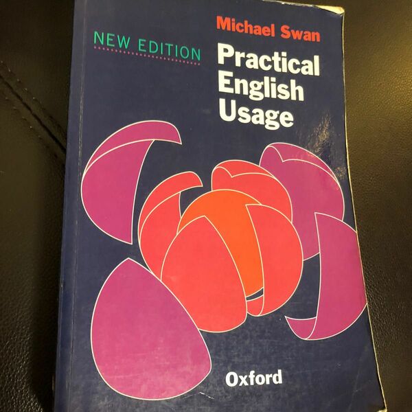 Oxford University Press Practical English Usage 