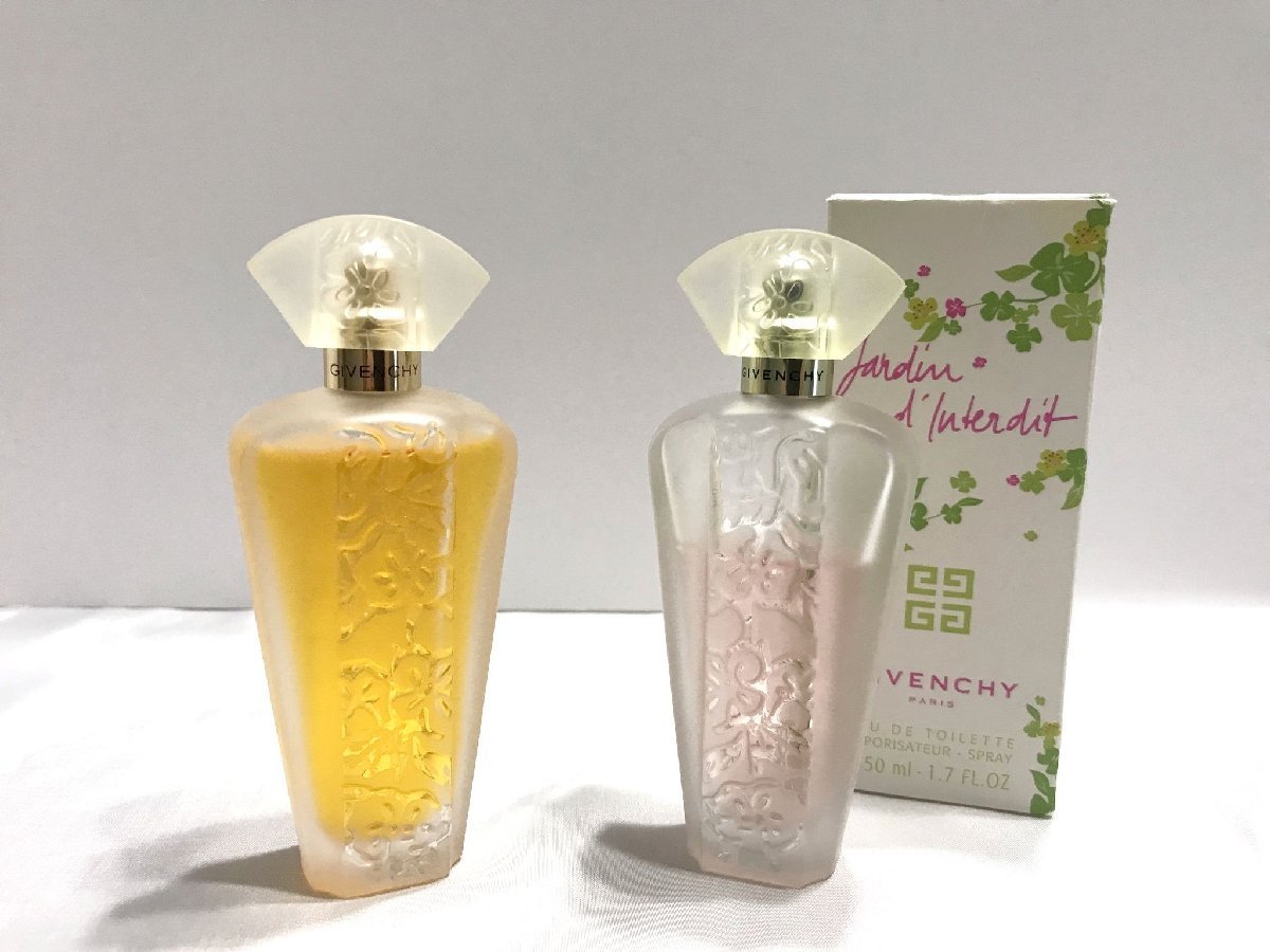 ジバンシイ ジャルダン ダンテルディ EDT 50ml オークション比較