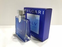 ■【YS-1】 美品 香水 ■ ブルガリ BVLGARI ■ ブルガリ ブルー プールオム EDT 50ml ■ 残量多 箱有 メンズ 【同梱可能商品】■D_画像6