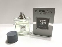 ■【YS-1】 香水 ■ ゲラン GUERLAIN ■ ロム イデアル クール オードトワレ EDT 50ml SP ■ 残量90%程 箱有 メンズ 【同梱可能商品】■D_画像2