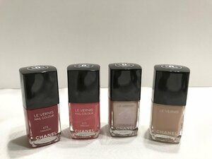 ■【YS-1】 シャネル CHANEL ■ ヴェルニ ネイルカラー 4点セット まとめ ■ 13ml ×4 475 571 895 923 【同梱可能商品】■D