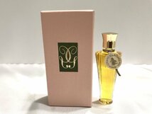 ■【YS-1】 希少 香水 ■ ゲラン GUERLAIN ■ シャンダローム ミツコ エクストレイト パルファム 7ml ２点セット 【同梱可能商品】■D_画像2