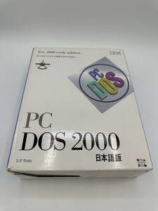 【送料無料】　IBM PC DOS 2000 日本語版　フロッピーディスク版　ジャンク扱い