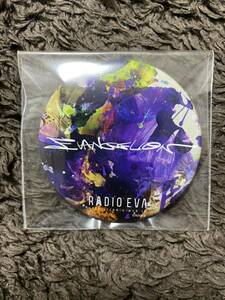 エヴァンゲリオン　RADIO EVA　ラジオエヴァ　缶バッジ　PURPLE　初号機