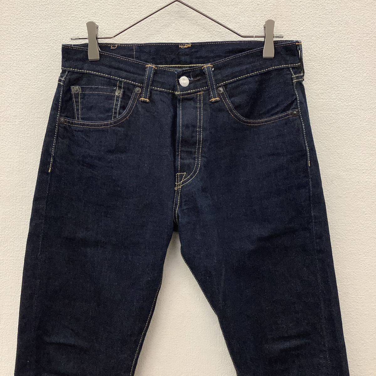 2023年最新】ヤフオク! -「501赤耳」(Levi's)の中古品・新品・古着一覧