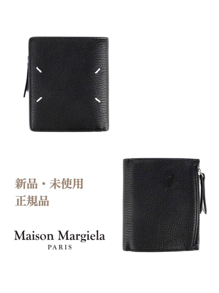 2023年最新】ヤフオク! - Maison Margiela(財布 - ファッション小物)の