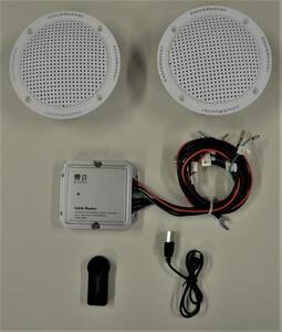  free shipping * waterproof / small size amplifier *10Cm speaker white /b roots -s( waterproof is not )3 point set / exhibition goods liquidation goods *