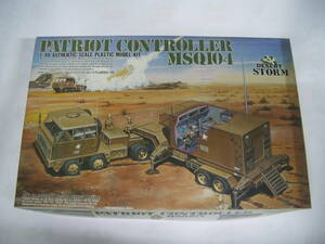 ARII　1/48　PATRIOT　CONTROLLER　MSQ104