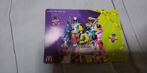 ヤフオク ルパンステッカーの中古品 新品 未使用品一覧 ヤフオク ルパンステッカーの中古品 新品 未使用品一覧