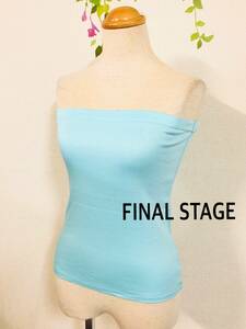 FINAL STAGE Final Stage simple & stylish tube top bare top light blue size 35