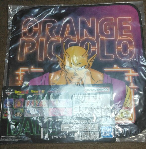 ドラゴンボール一番くじ　ハンドタオル②（未開封品)