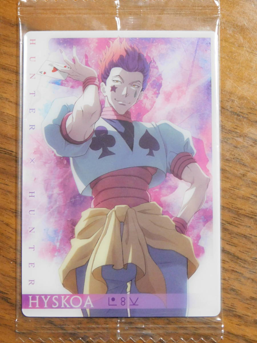 イタジャガ HUNTER×HUNTER 2 24.SP ヒソカ【金色箔押し