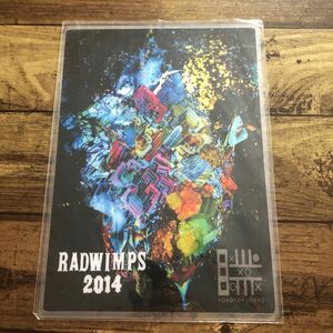 RADWIMPS 2014 罪と罰　グッズ