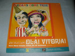 * DREAMS COME TRUE/ OLA! VITORIA! shop front .. not for sale pop 