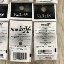 201-D237【即決】釣り ValkeIN / HI BURST Xross 2.2 g ×10個 ヴァルケイン ハイバースト クロス スプーン 中古 未使用 未開封_画像10