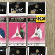 201-D222【即決】釣り ValkeIN / HI BURST 1.4 g ×10個 ② ヴァルケイン ハイバースト スプーン 中古 未使用 未開封_画像3