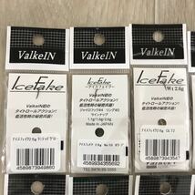 201-D244【即決】釣り ValkeIN / Ice Fake 2.6 g ×10個 ① ヴァルケイン アイスフェイク スプーン 中古 未使用 未開封_画像7