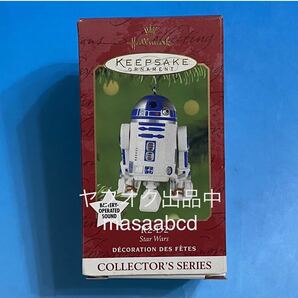 ★ラスト1個!! ★23年前年2001生産終了★R2-D2 ホールマーク オーナメント★Hallmark多種を出品中★