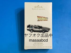 ★12年前2012年★デロリアン ミニ ホールマーク オーナメント バックトゥザフューチャー★Hallmark多種を出品中