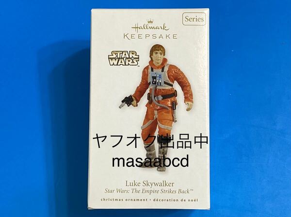 ★最終値下げ!! ★残りあと1個!! ★14年前2010年★ルーク 帝国の逆襲版 ホールマーク オーナメント★Hallmark多種を出品中★