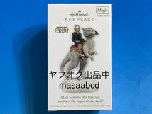 ★12年前2012年★ハンソロ&トーントーン サウンド機能付き!! ホールマーク オーナメント★Hallmark多種を出品中★_画像1