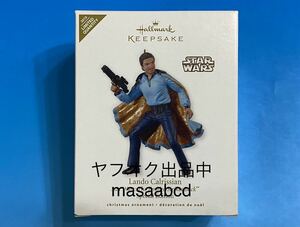 ★最終値下げ!! ★ラスト★数量限定版!! 14年前2010年★ランドカルリシアン ホールマーク オーナメント★Hallmark多種を出品中★