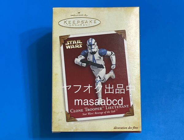 ★最終値下げ!! ★残りあと1個!! ★19年前2005年★クローントルーパースターウォーズ ホールマーク オーナメント★Hallmark多種を出品中★