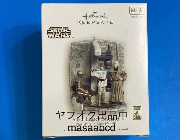 ★残り1個!!★17年前2007年★サウンド付き!!ルーク オビワン C-3POジオラマ オーナメント★Hallmark多種を出品中★