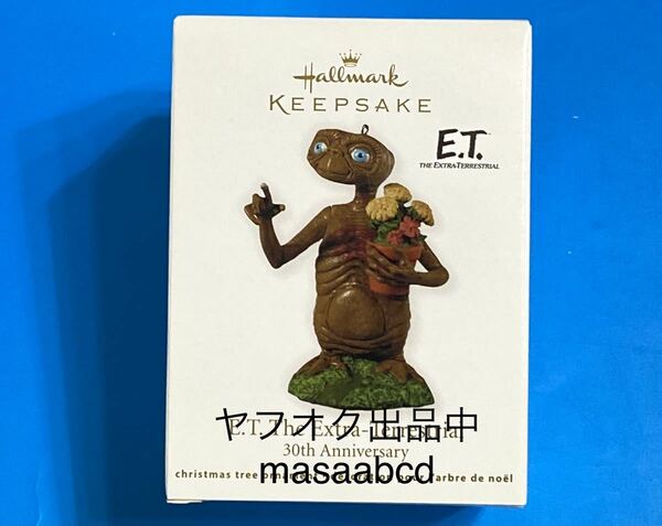 ★ラスト1個★入手困難 12年前2012年生産終了★E.T. ホールマーク オーナメント★Hallmark多種を出品中★ET