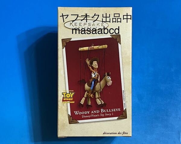 ★3/31(日)まで最終値下げ★23年前2001年★ウッディ & ブルズアイ マリオネット ホールマーク オーナメント★Hallmark多種を出品中★