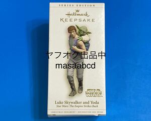 ★最終値下げ★ラスト★入手困難 18年前2006年生産終了★ルーク&ヨーダスターウォーズ ホールマーク オーナメント★Hallmark多種を出品中★