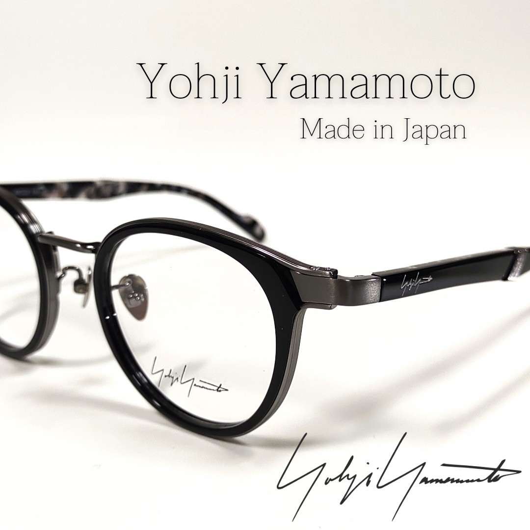 ヤフオク! -「yohji yamamoto サングラス」(ブランド別) の落札相場