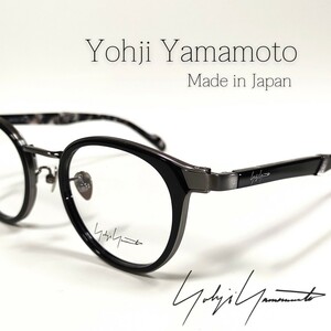 【新品】Yohji Yamamoto 19-0061-2 メガネフレーム 日本製 メガネ サングラス 眼鏡 ヨウジヤマモト ボストン コンビ