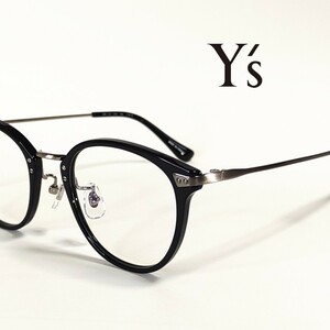 【新品】Y's メガネフレーム フルリム フランス製 81-0014-01 純正ケース付 ワイズ Yohji Yamamoto ヨウジヤマモト ボストン メガネ 眼鏡