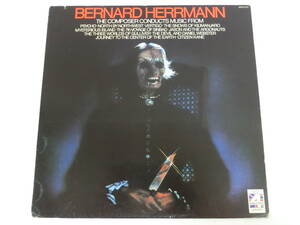 バーナード・ハーマン LPレコード Bernard Herrmann Conducts Psycho And Other Film Scores US盤 SPC21151 サイコ アルゴ探検隊の大冒険 