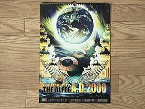 アルフィー【 THE ALFEE 1999年12月～2000年12月 カレンダー 】高見沢俊彦 桜井賢 坂崎幸之助 コレクション お宝 懐かしい 貴重品 ■ 英276