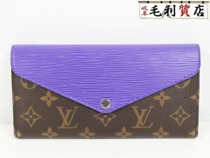 ヴィトン LOUISVUITTON M6049G ポルトフォイユ マリールー ロン フィグ 紫 パープル エピ モノグラム 3つ折り 長財布 極美品 財布