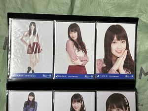 乃木坂46 生写真 高山一実 2018.February-ニットビスチェ コンプ