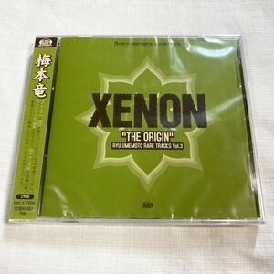 新品未開封 ★★★ EGG MUSIC RECORDS XENON THE ORIGIN RYU UMEMOTO RARE TRACKS Vol.3 ★★