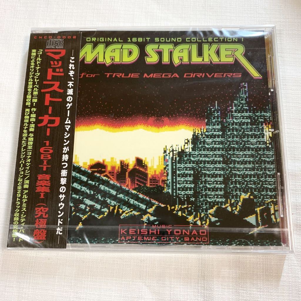 Yahoo!オークション -「mad stalker」の落札相場・落札価格 Yahoo!オークション -「mad stalker」の落札相場・落札価格