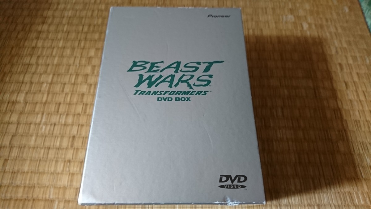 ヤフオク! -「ビーストウォーズ dvd」の落札相場・落札価格