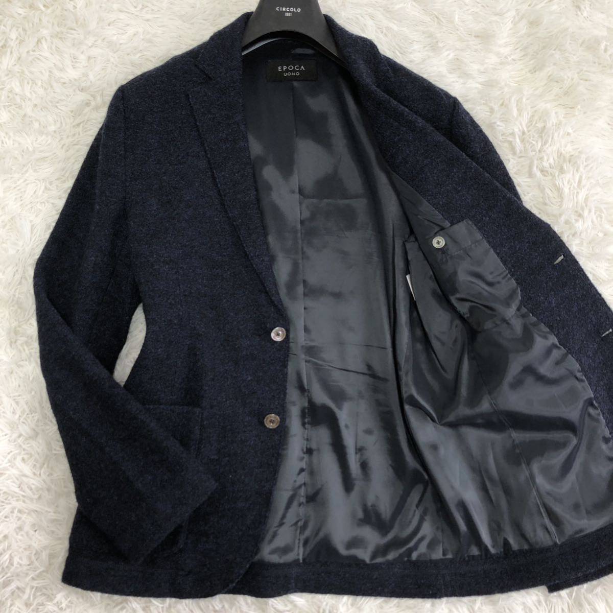 ヤフオク! -「epoca uomo」(テーラードジャケット、ブレザー