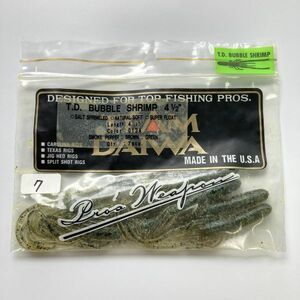 613220 新品 チームダイワ TD バブルシュリンプ 4-1/2インチ ７本 スモークペッパー～ TEAM DAIWA TD BUBBLE SHRIMP T.D.WORM 希少入手困難