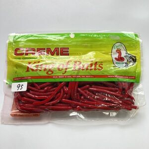 613226 クリーム アングルワーム 2.25インチ ９５本 CREME ANGLE WORM 希少入手困難品